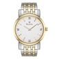 Bulova Men's Two Tone Watch w/ Diamond Accents